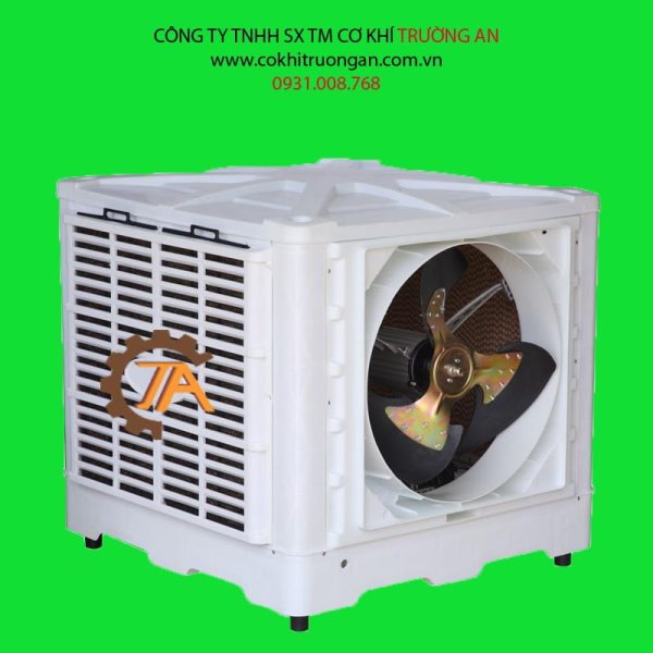 máy làm mát công nghiệp