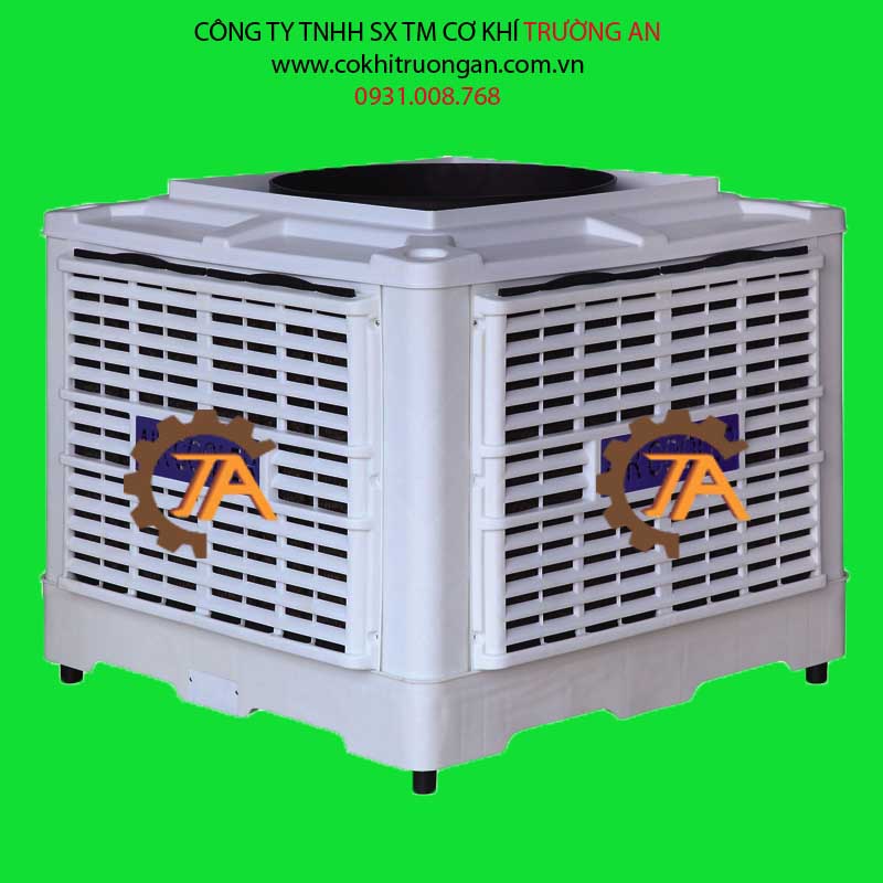 may-lam-mat-cong-nghiep-23000-A (1) máy làm mát công nghiệp 23000
