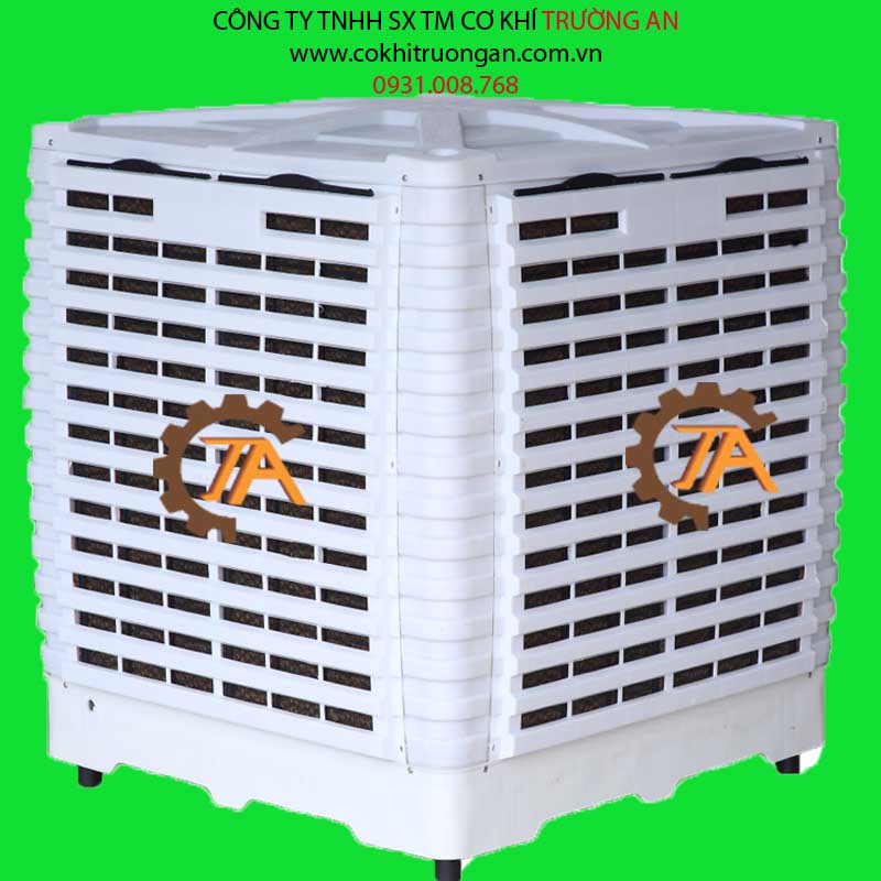 may-lam-mat-cong-nghiep-23000-C (3) máy làm mát công nghiệp 23000