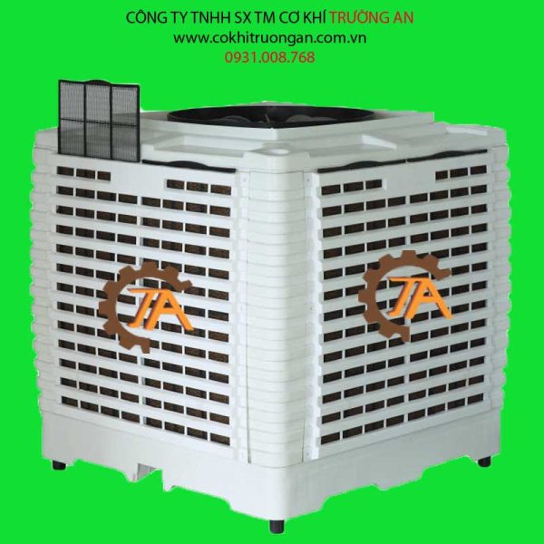 máy làm mát công nghiệp 25000